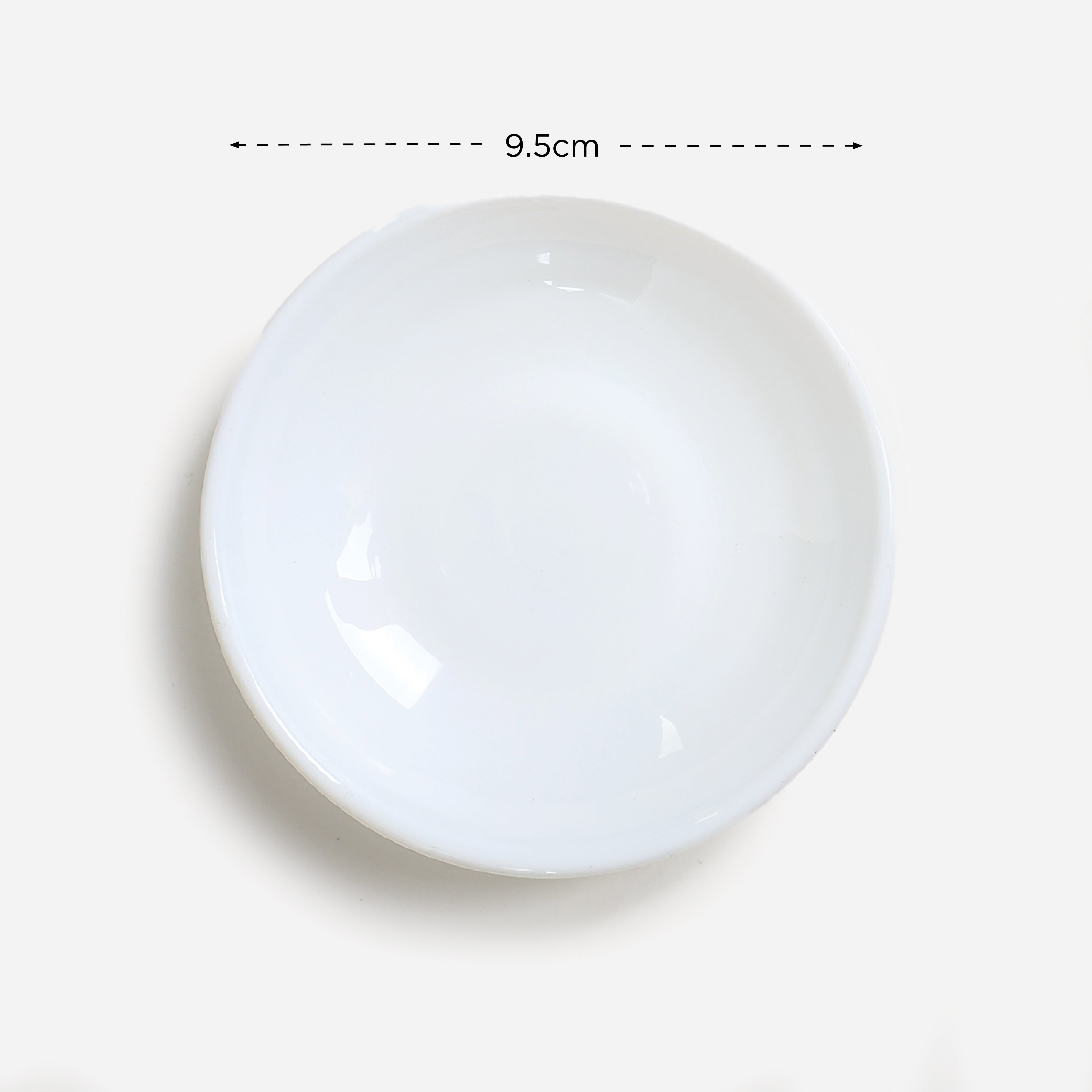 Bellagio 4-pieces Sauce Dish (White) - 4in