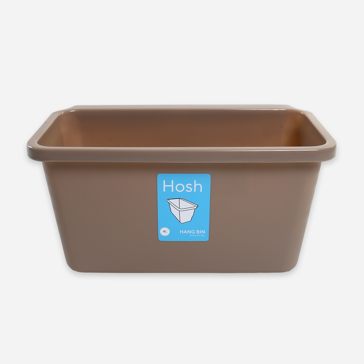 Hosh Hanging Bin (Brown) - 4L