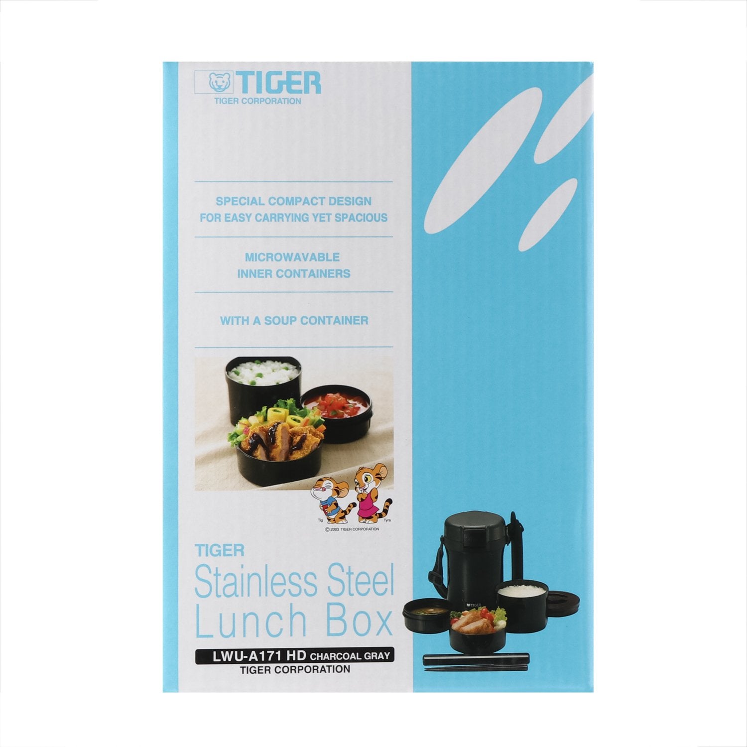 Tiger Lunch Jars HD LWU-A171