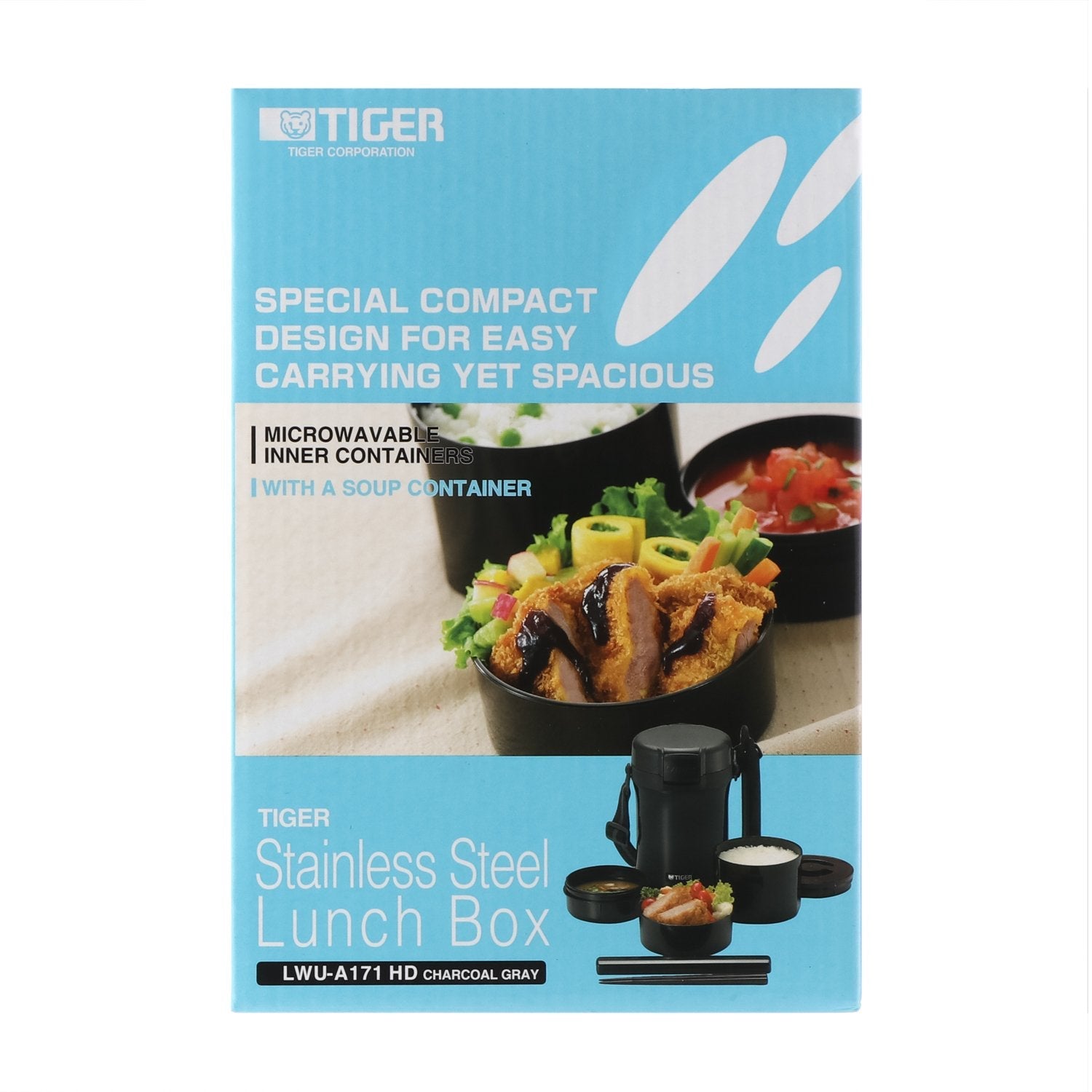 Tiger Lunch Jars HD LWU-A171
