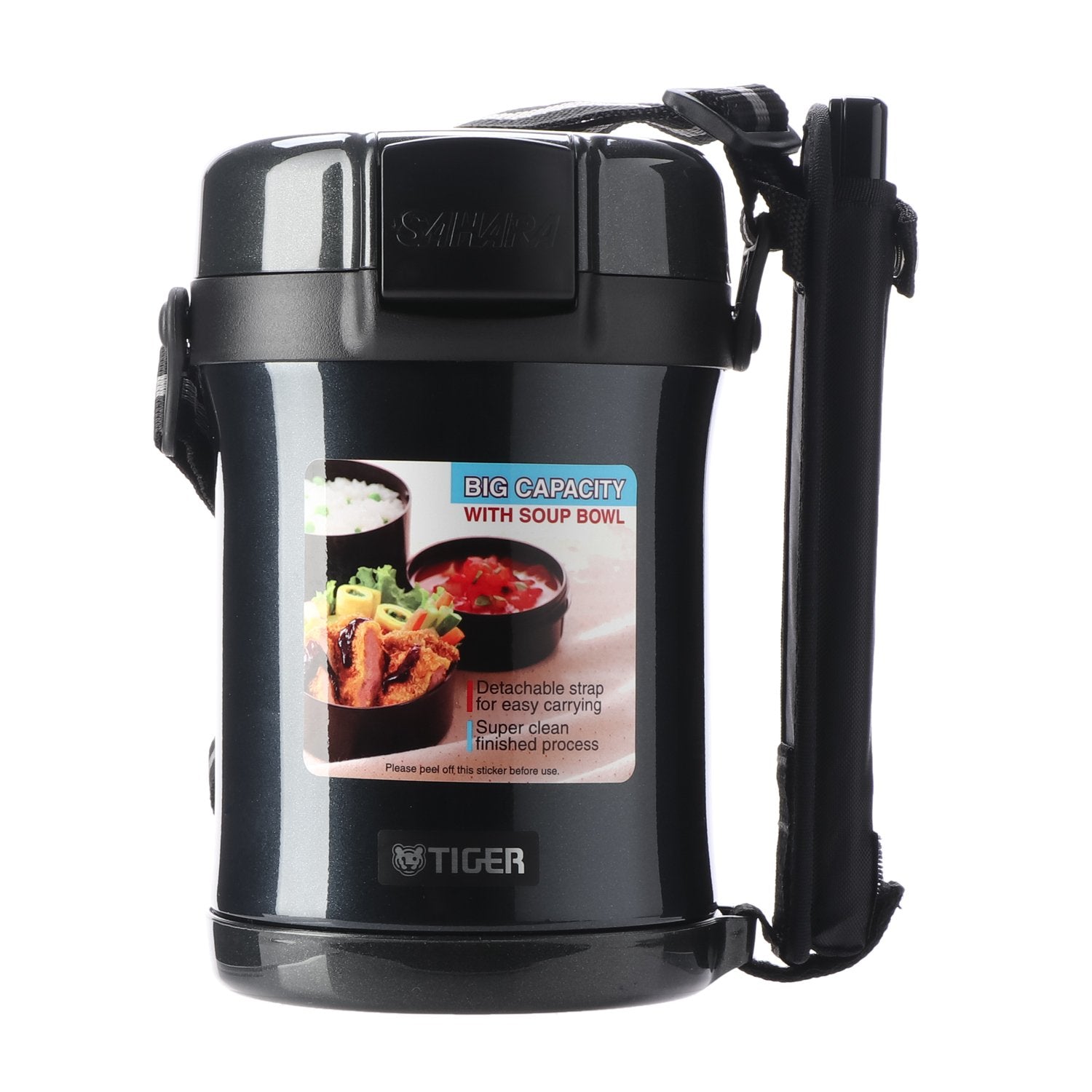 Tiger Lunch Jars HD LWU-A171