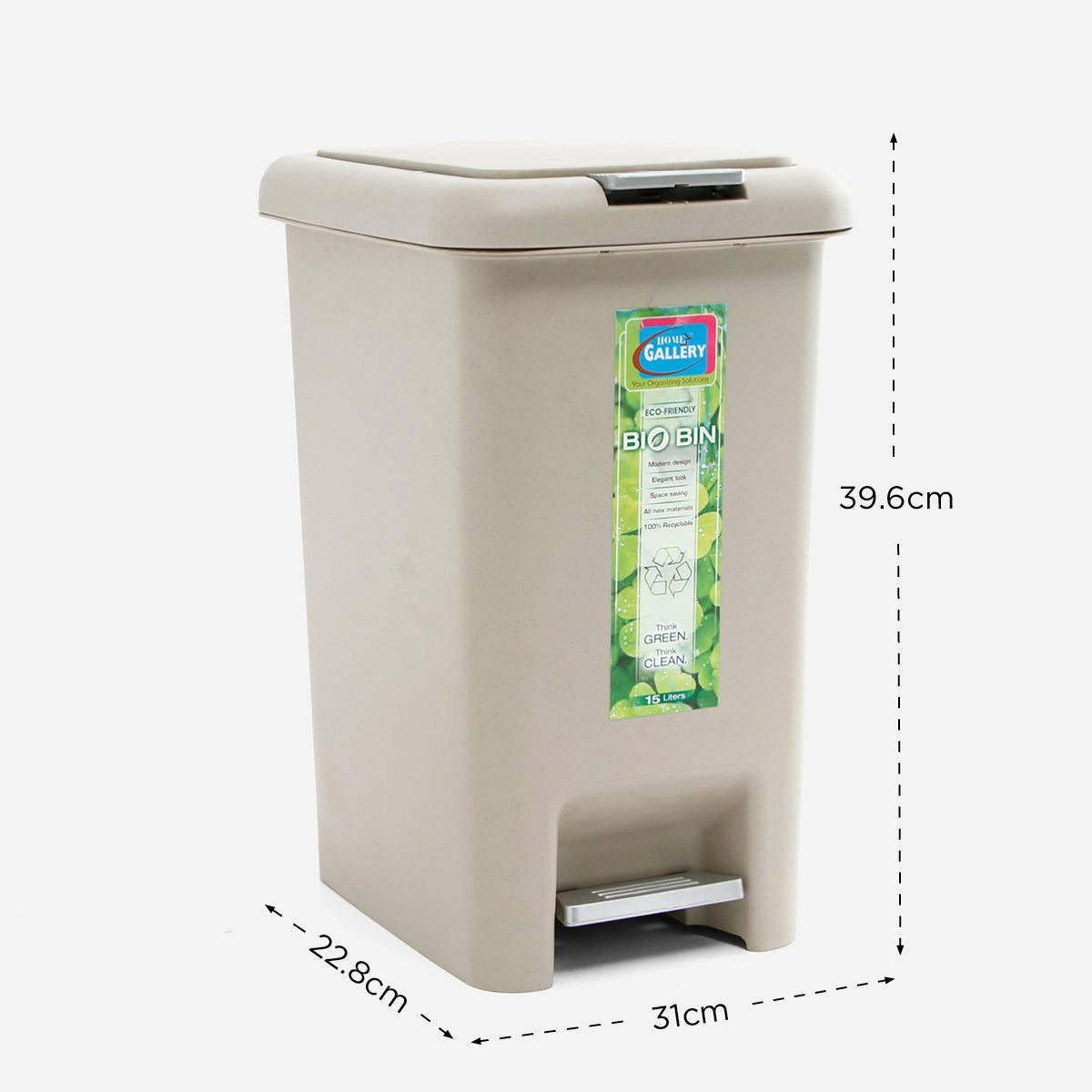 Home Gallery Pedal Dustbin (Beige) - 15L