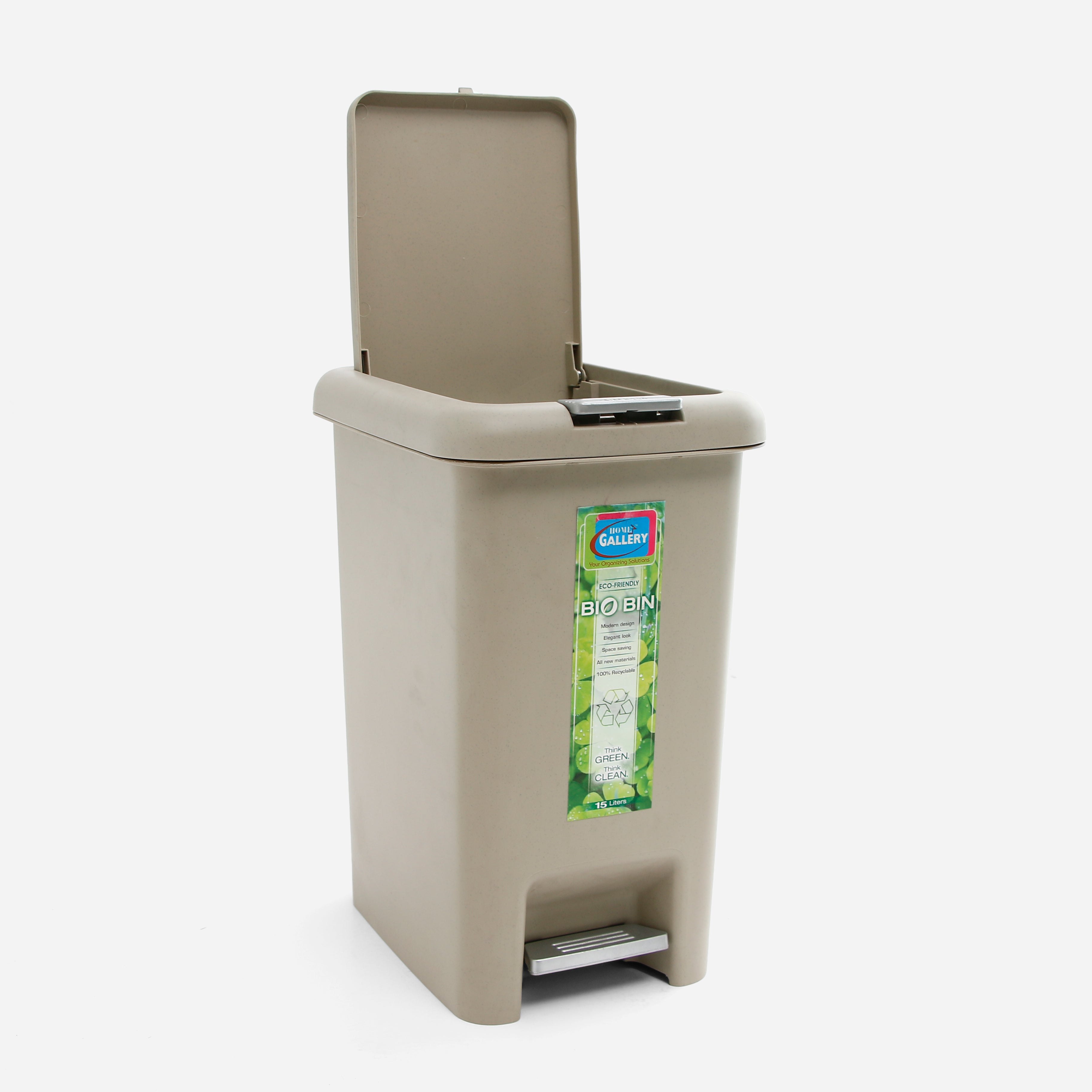 Home Gallery Pedal Dustbin (Beige) - 15L