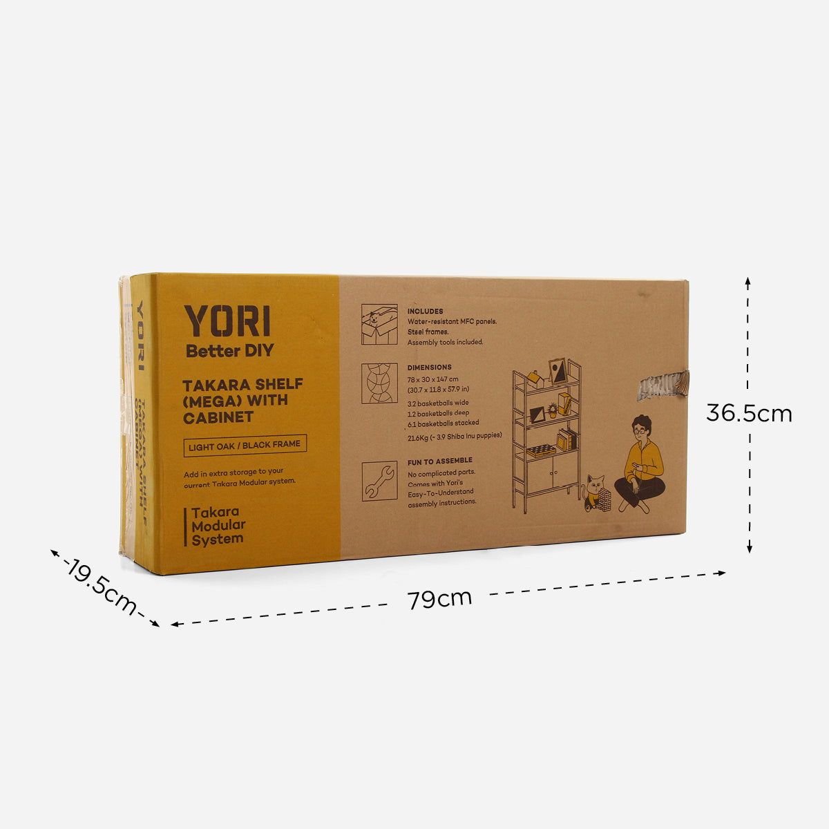 Yori Takara Shelf with Cabinet (Light Oak) - Mega