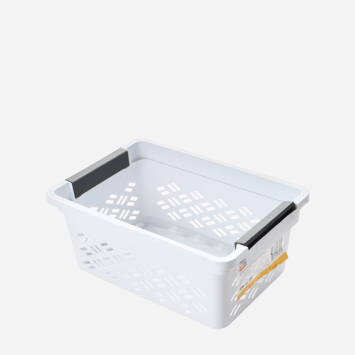 EZY Brickor Small Premium Stacking Basket White