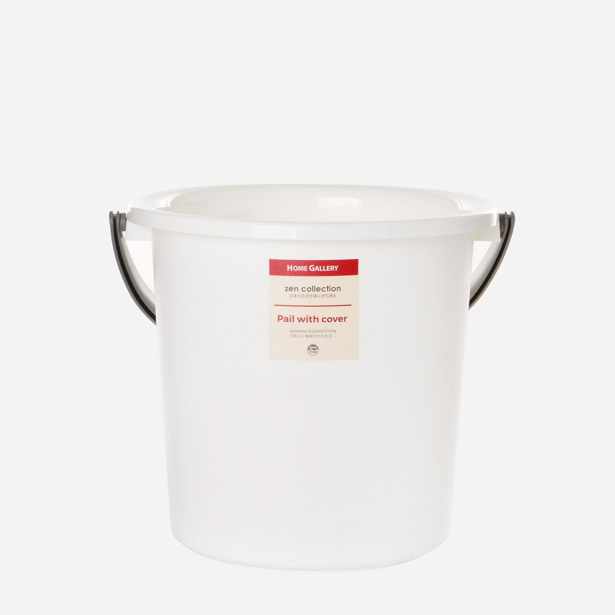Home Gallery Zen Pail with Cover 15L – White