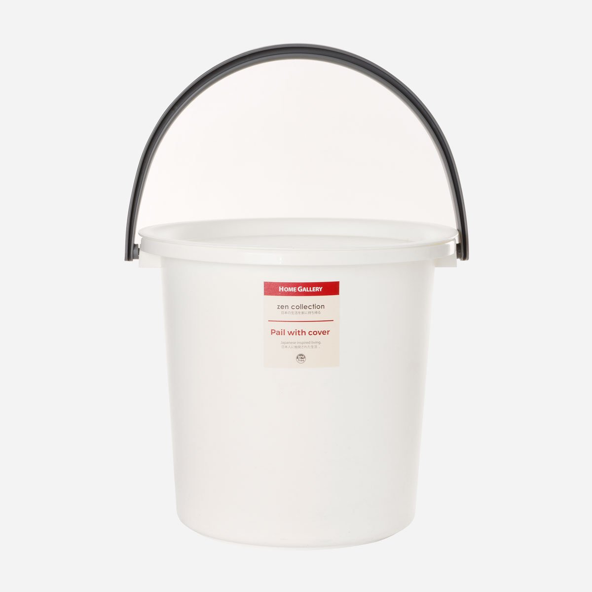Home Gallery Zen Pail with Cover 15L – White