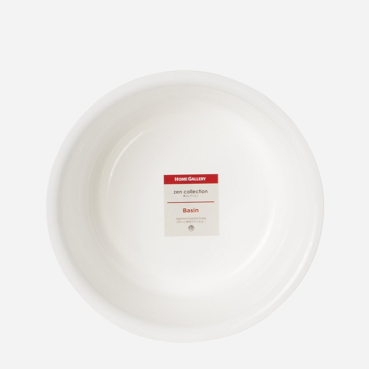 Home Gallery Zen Round Basin 38cm