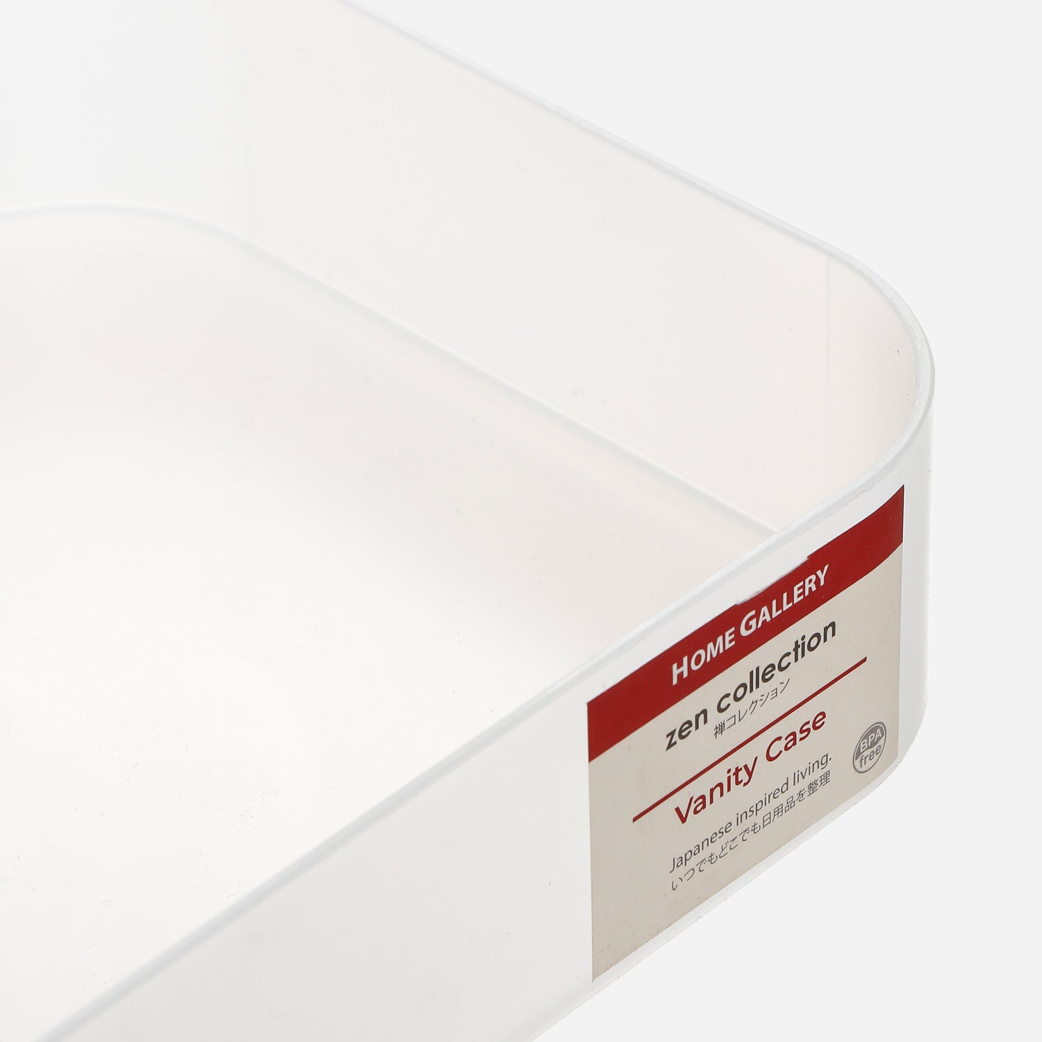Home Gallery Zen Vanity Case in White 22x4.5 cm
