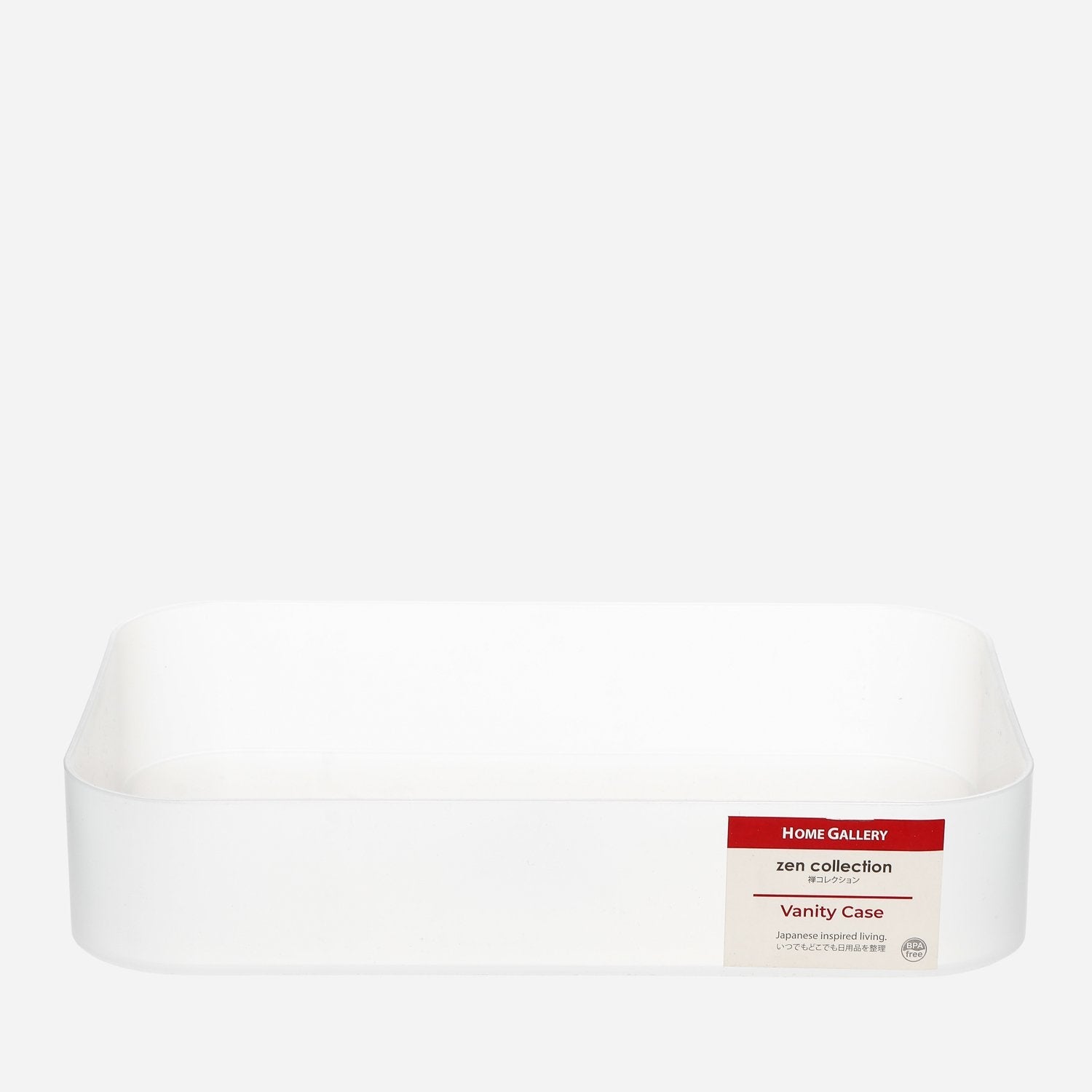 Home Gallery Zen Vanity Case in White 22x4.5 cm