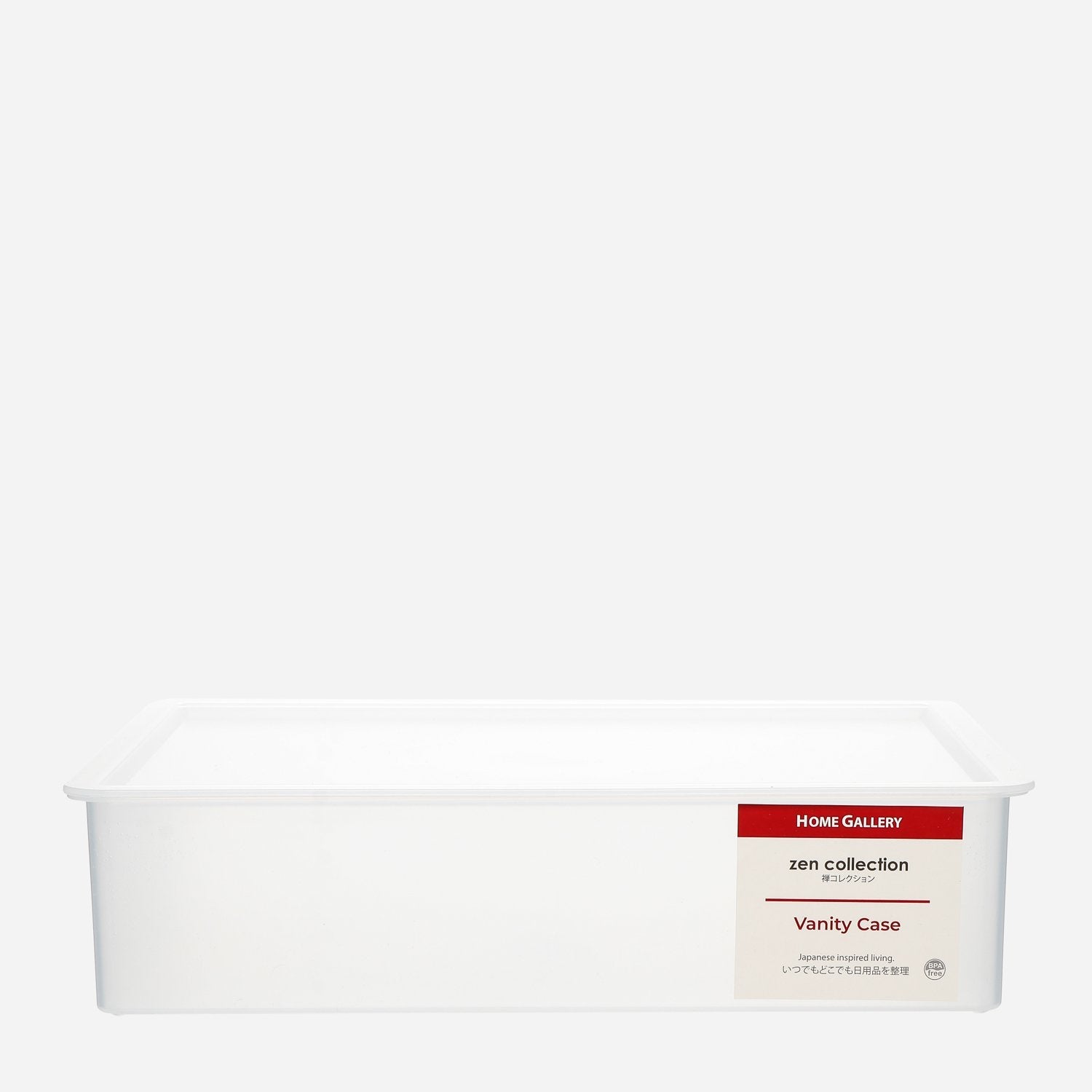 Home Gallery Zen Vanity Case With Cover in White 31.2x7.5 cm