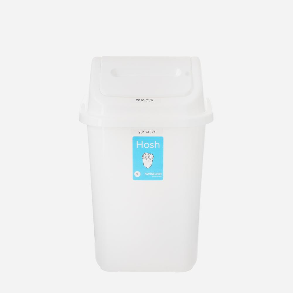 Hosh Swing Bin 9L – White