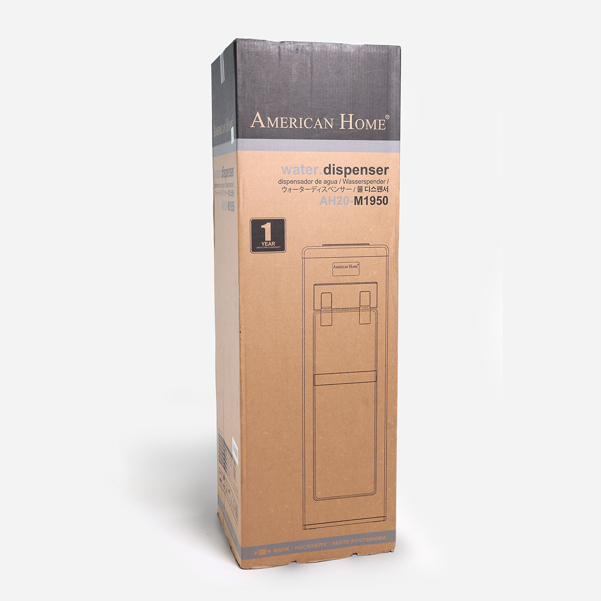 American Home M1950 Water Dispenser