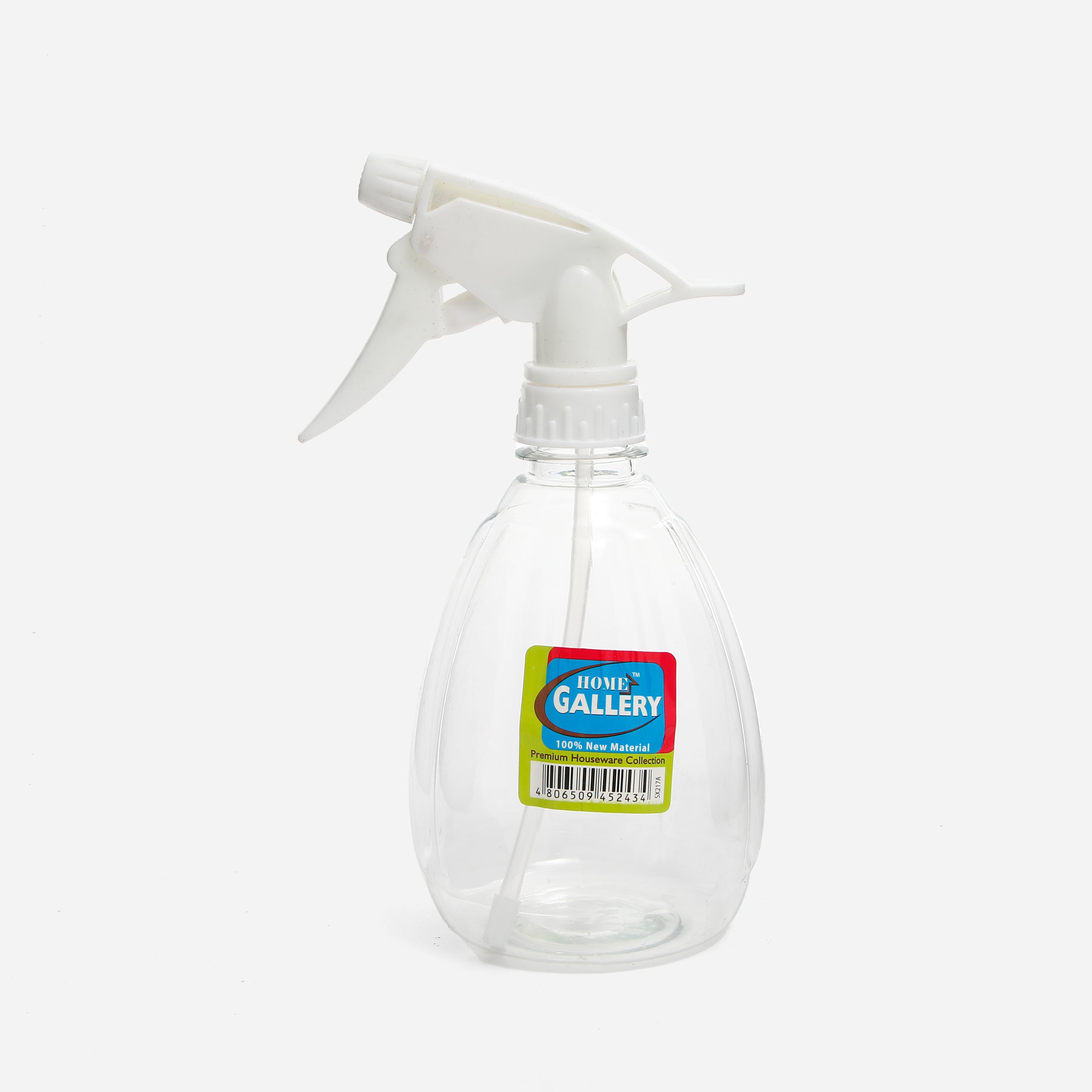 Home Gallery Spray Bottle - 550ml