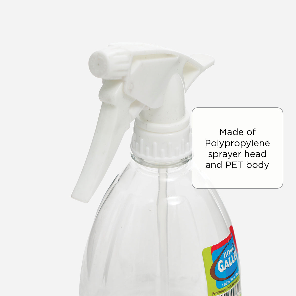 Home Gallery Spray Bottle - 550ml