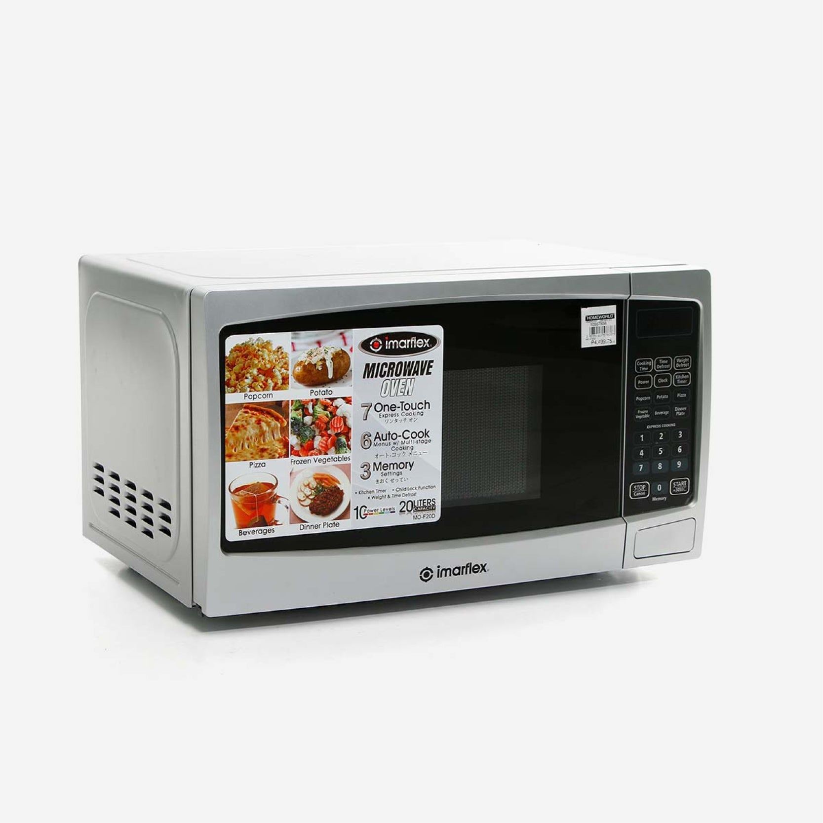 Imarflex Digital Microwave Oven - 20L