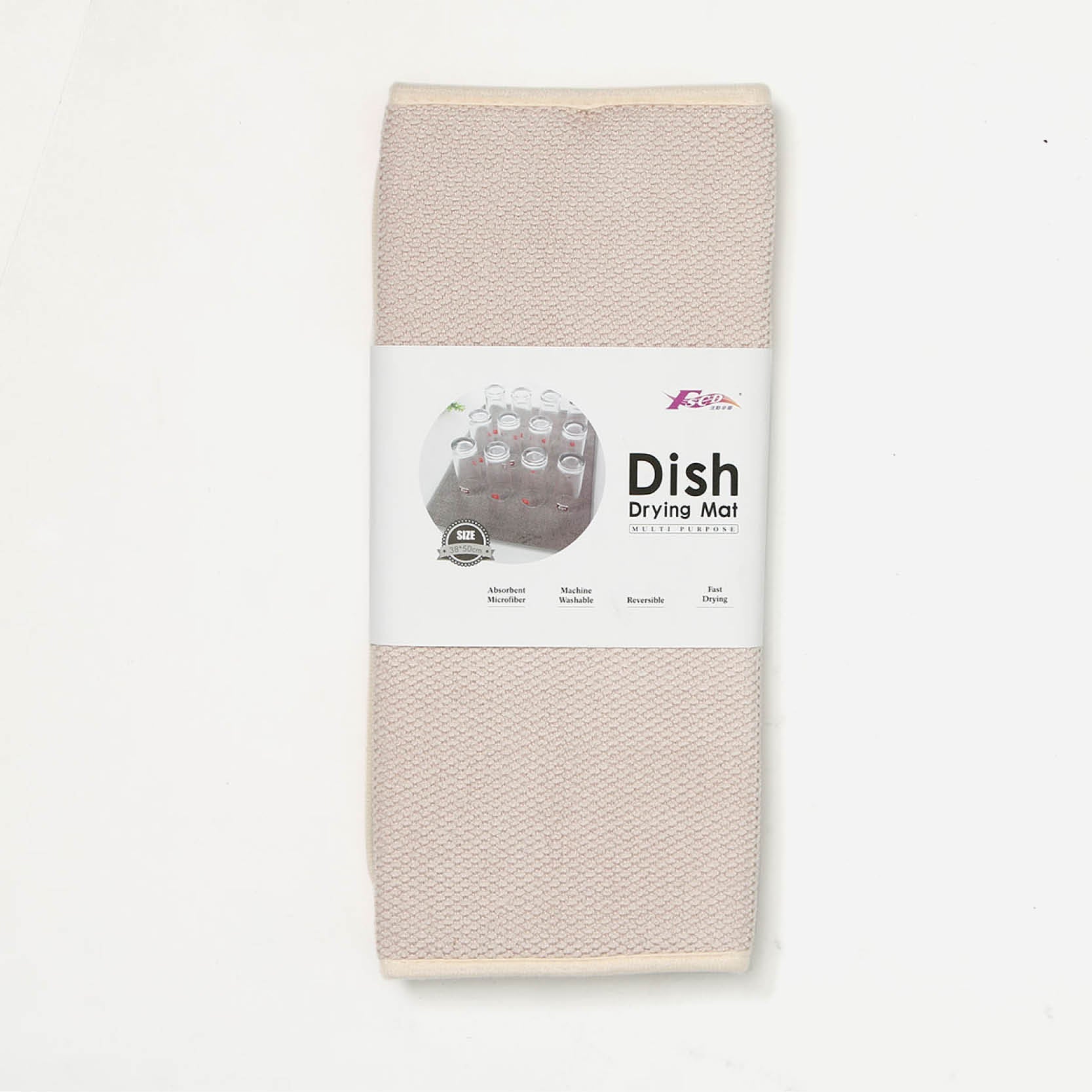 SM Home Dish Drying Mat (Beige) - 38x50cm