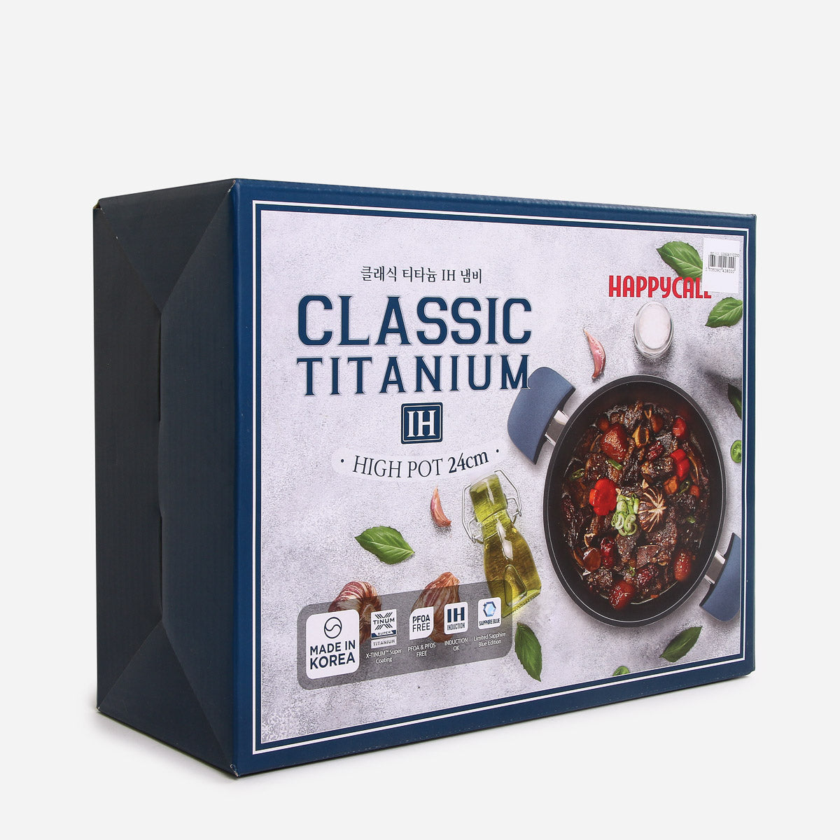 Happycall Classic Titanium IH Stock Pot H3003-1195- 24cm