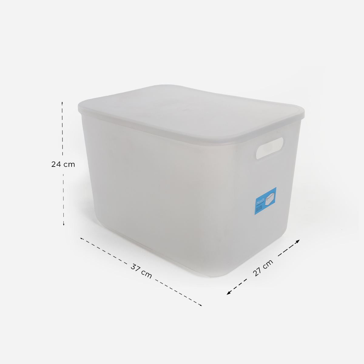 Hosh Storage Box with Lid 2189B - White