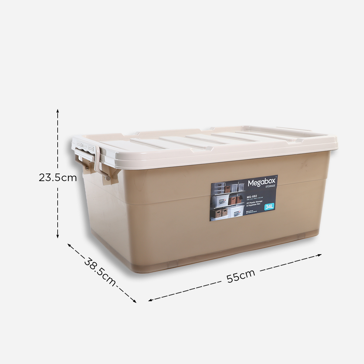 Megabox MG682TB Storage Box (Brown) - 34L
