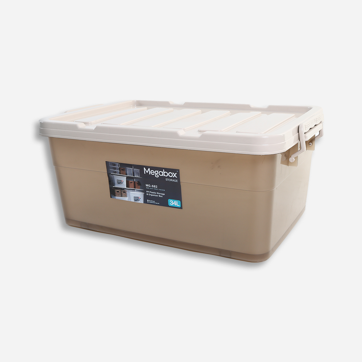 Megabox MG682TB Storage Box (Brown) - 34L