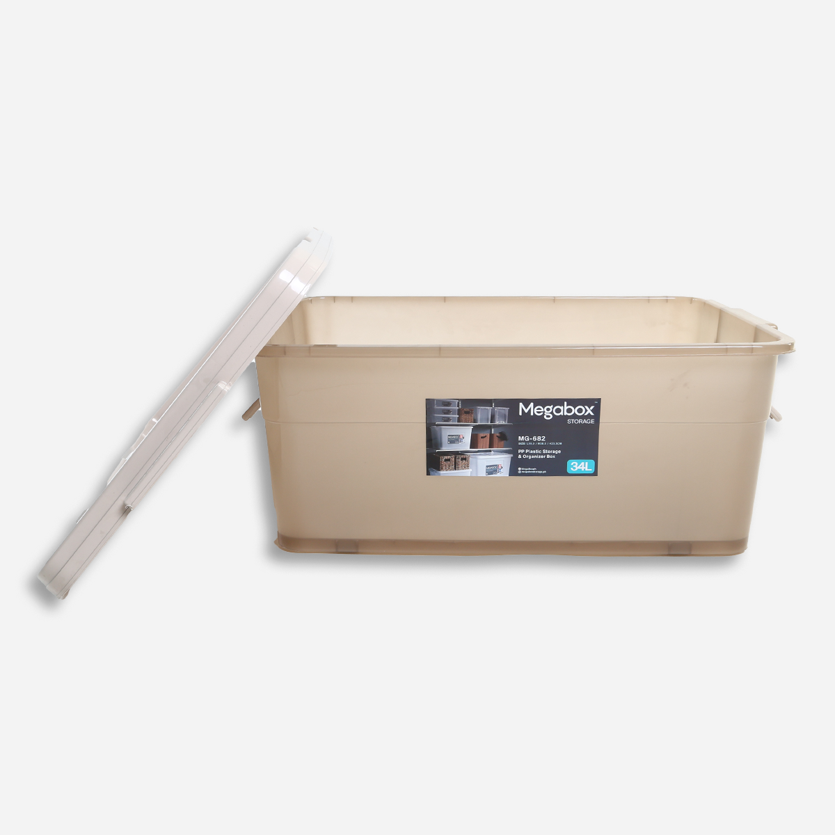 Megabox MG682TB Storage Box (Brown) - 34L