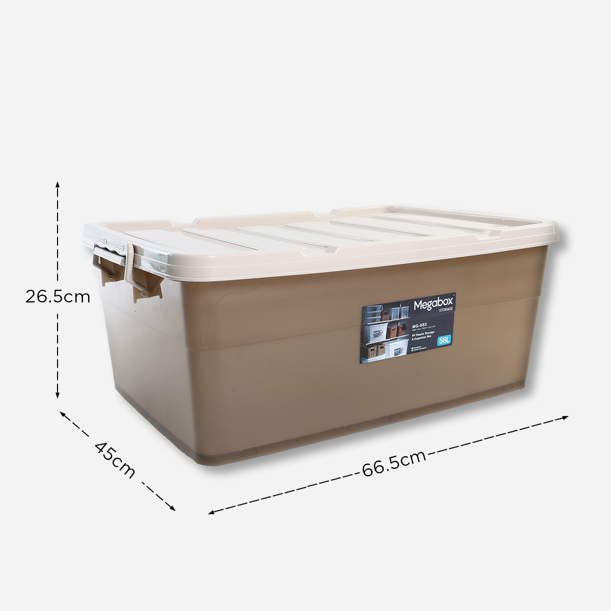 Megabox MG683TB Storage Box (Brown) - 58L