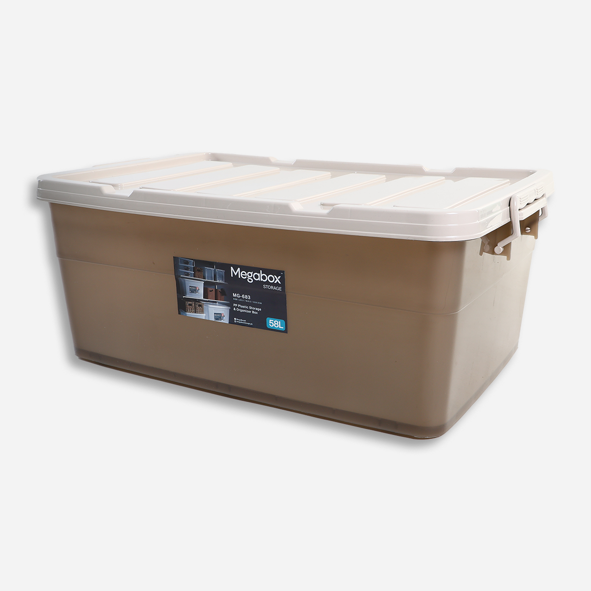 Megabox MG683TB Storage Box (Brown) - 58L
