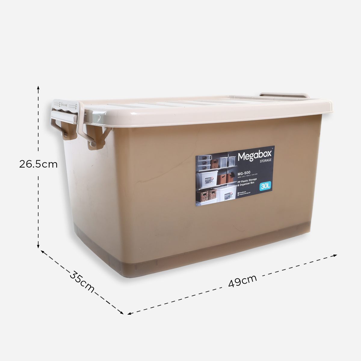 Megabox Storage Box ( Brown) - 30L