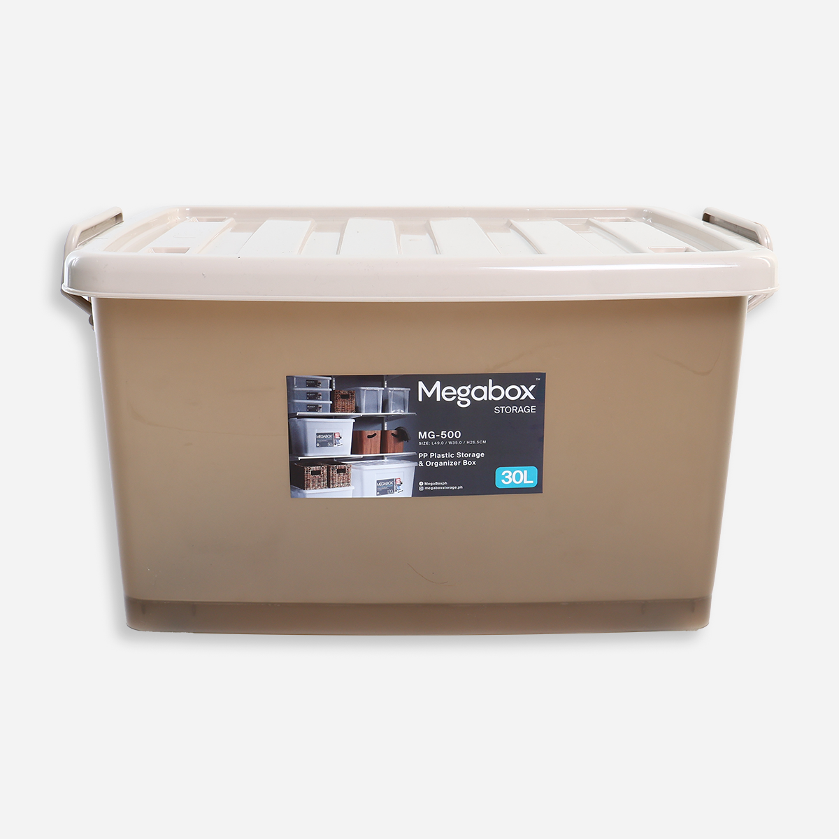 Megabox Storage Box ( Brown) - 30L