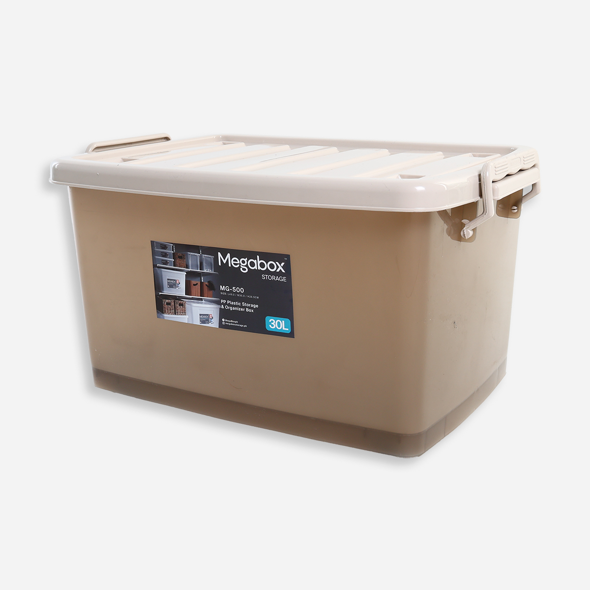 Megabox Storage Box Brown) 30L - Main Image