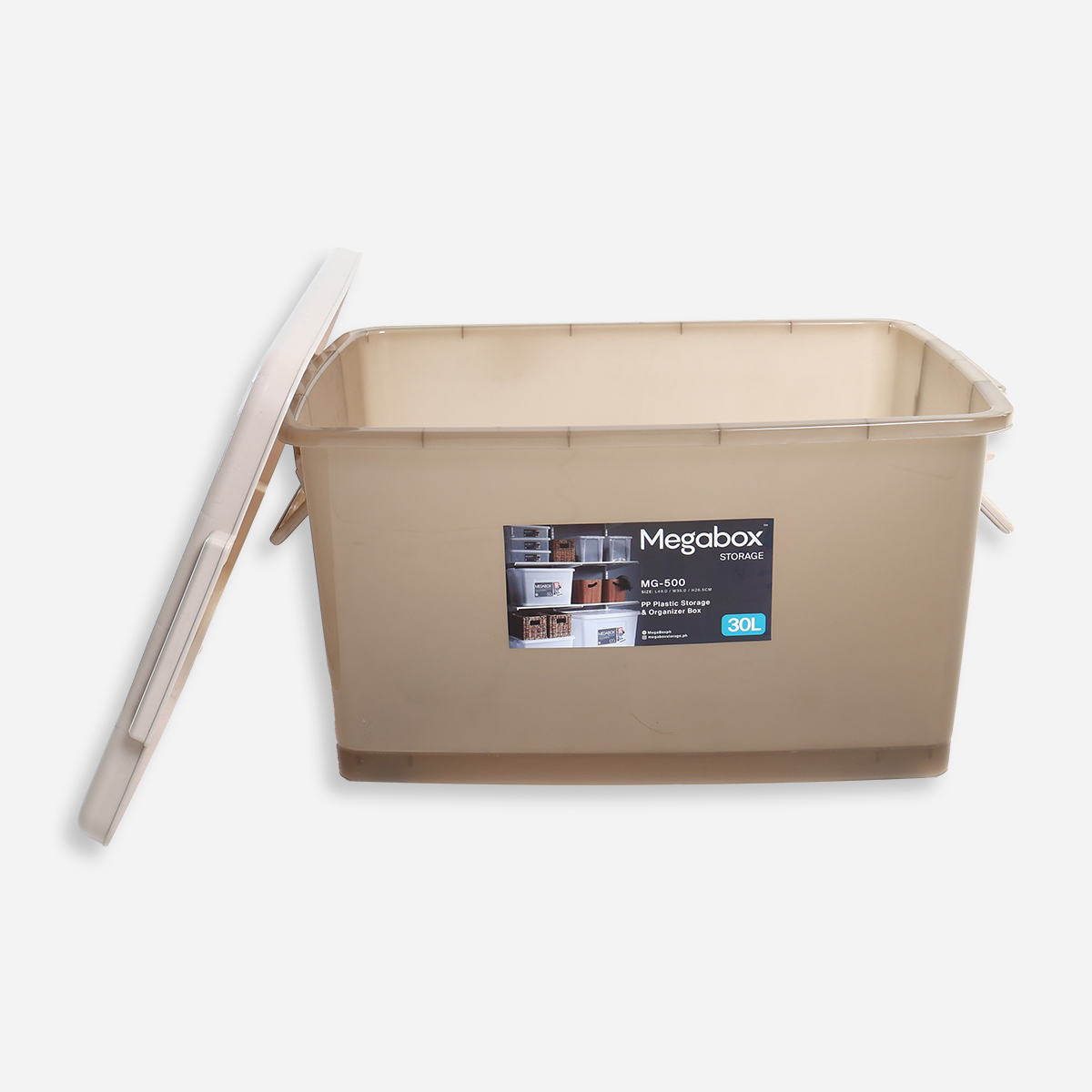 Megabox Storage Box ( Brown) - 30L