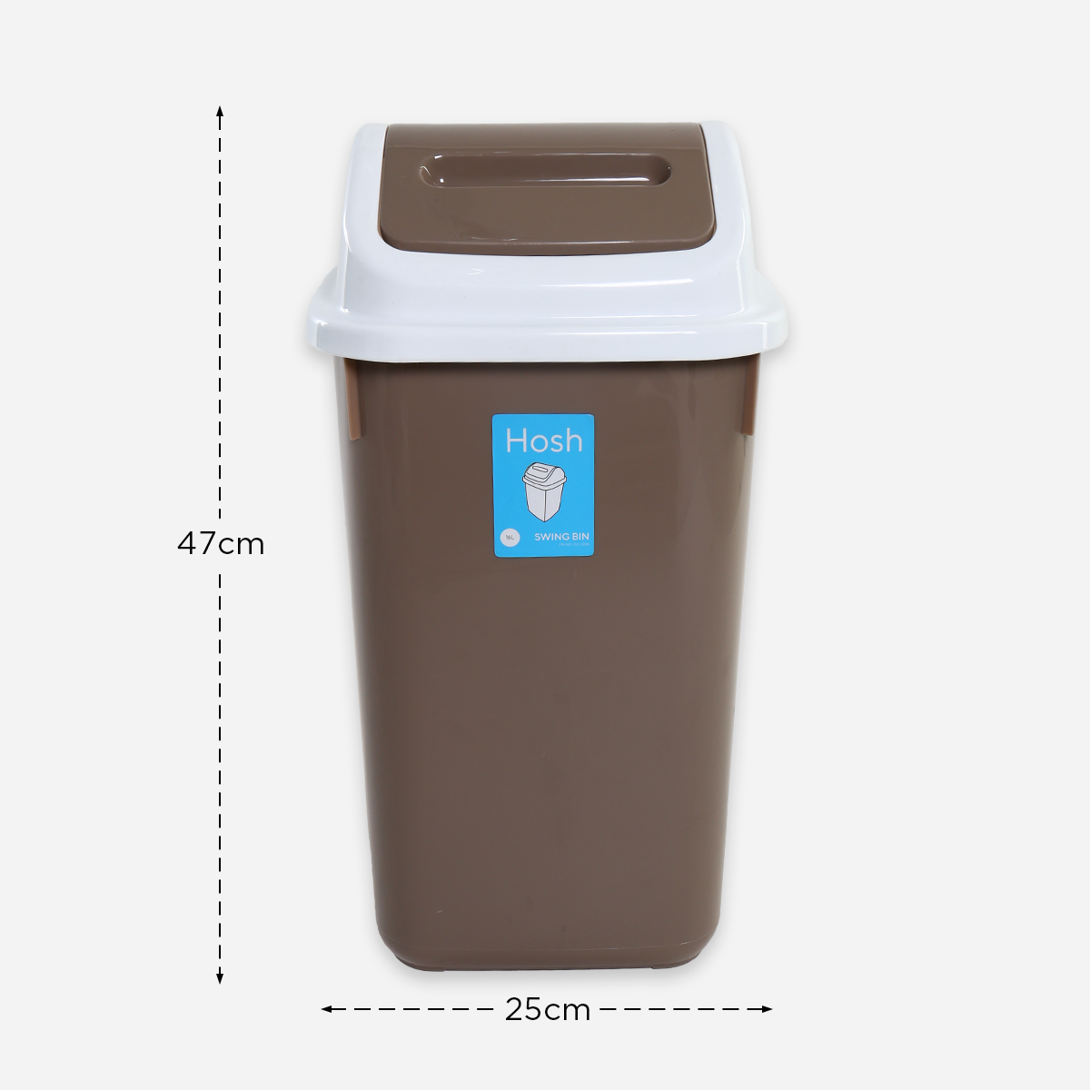 Hosh Swing Bin (Brown) - 16L