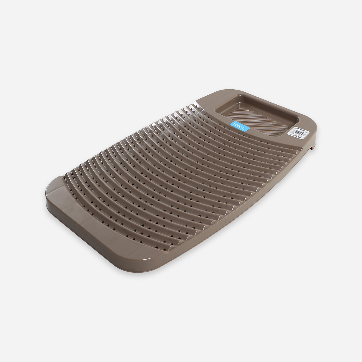 Hosh Laundry Board - Brown