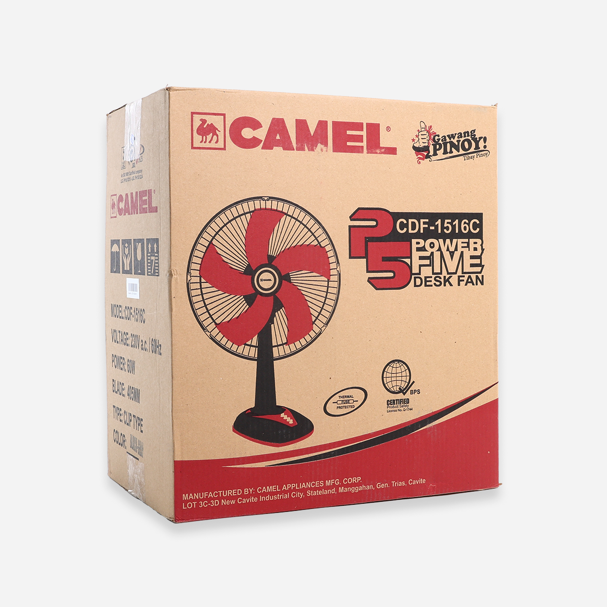 Camel 5-Leaf Blade Desk Fan- 16in