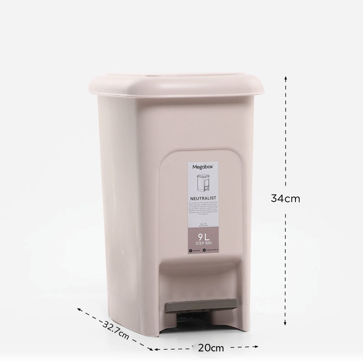 Megabox Neutralist Slim Step Bin MG-710 (Beige) - 9L