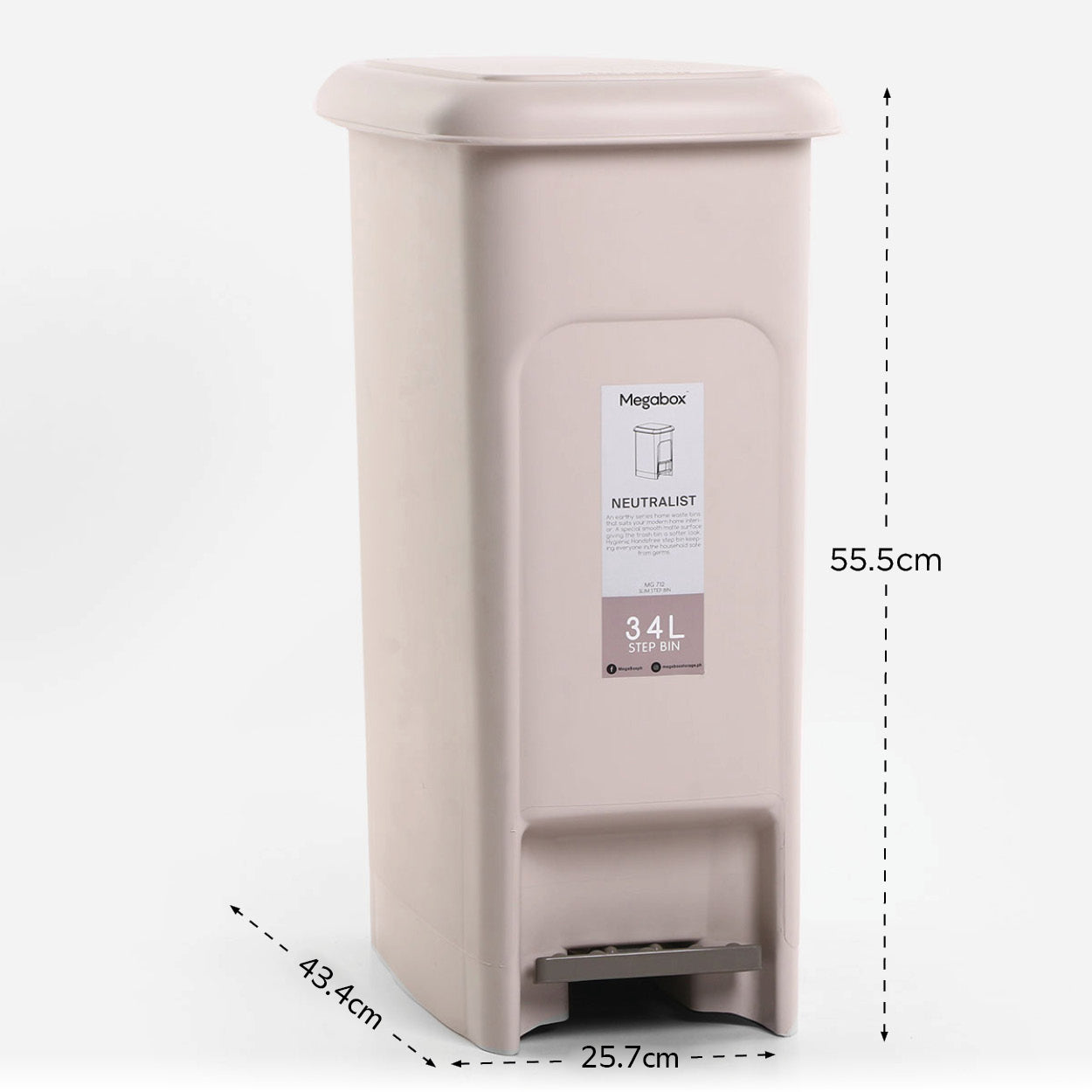 Megabox Neutralist Slim Step Bin MG-712 (Beige) - 34L