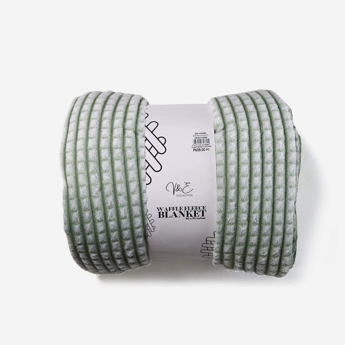 V&E Waffle Fleece Blanket (Green) - 80x90in