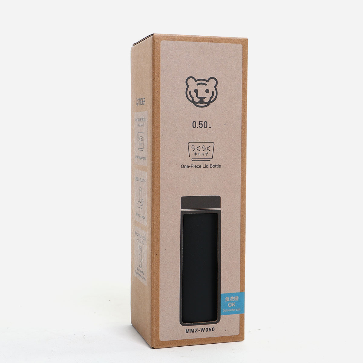 Tiger Tumbler MMZ W050 - (Stone Black) - 500 ml.