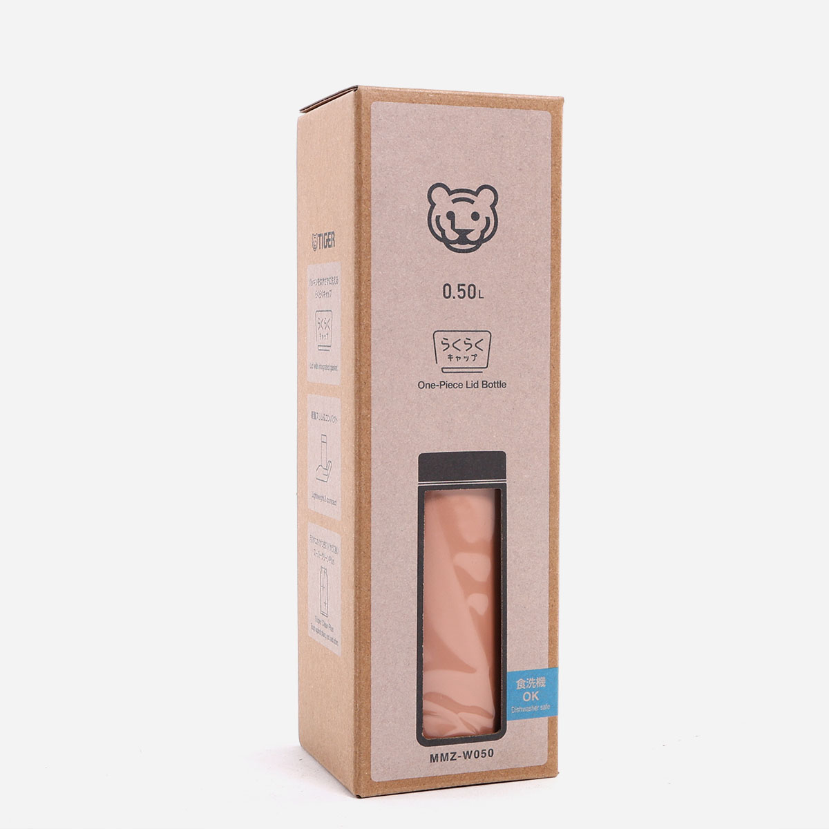 Tiger Tumbler MMZ W050 (Cinnamon Beige) - 500ml.