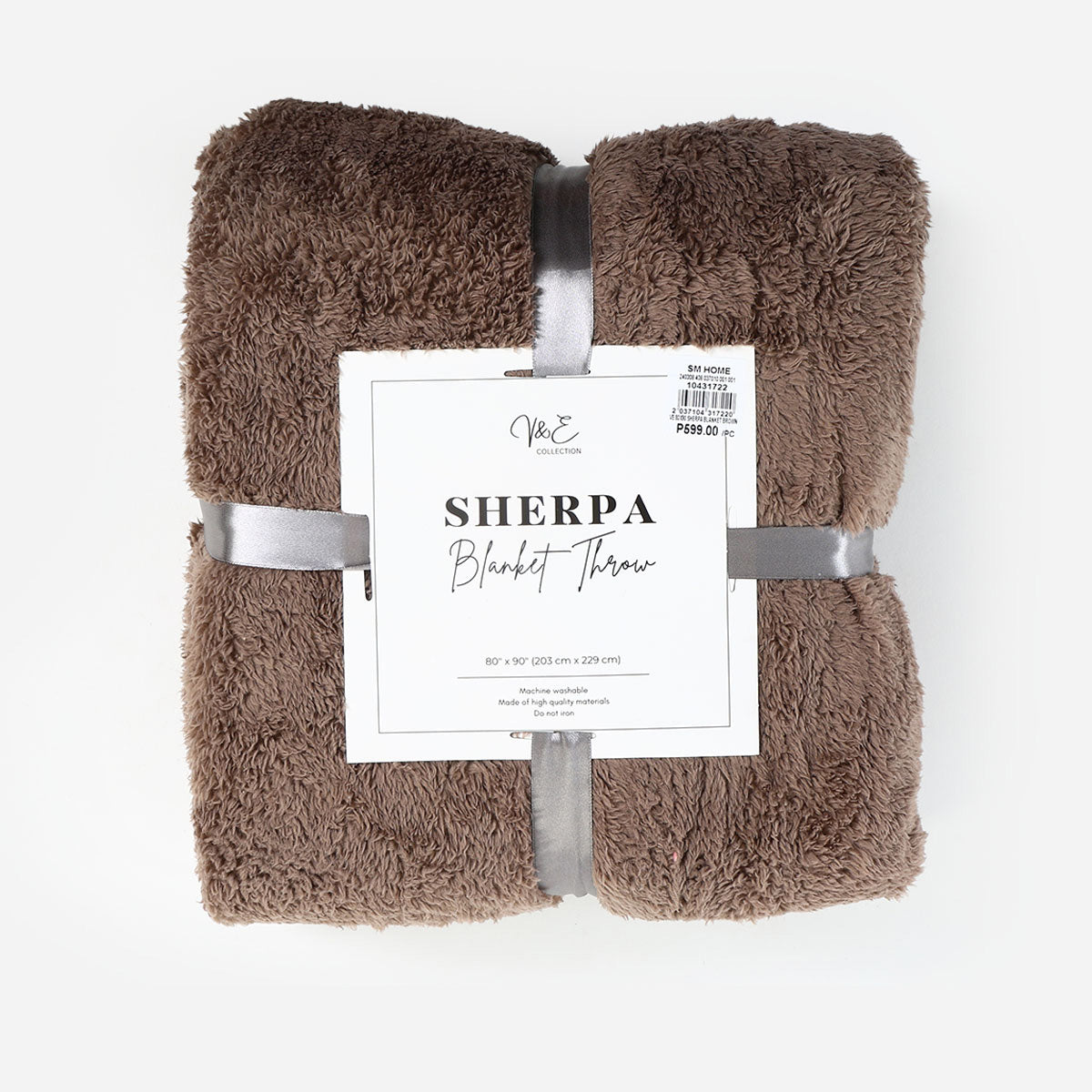 V&E Sherpa Blanket (Brown) -80x90in