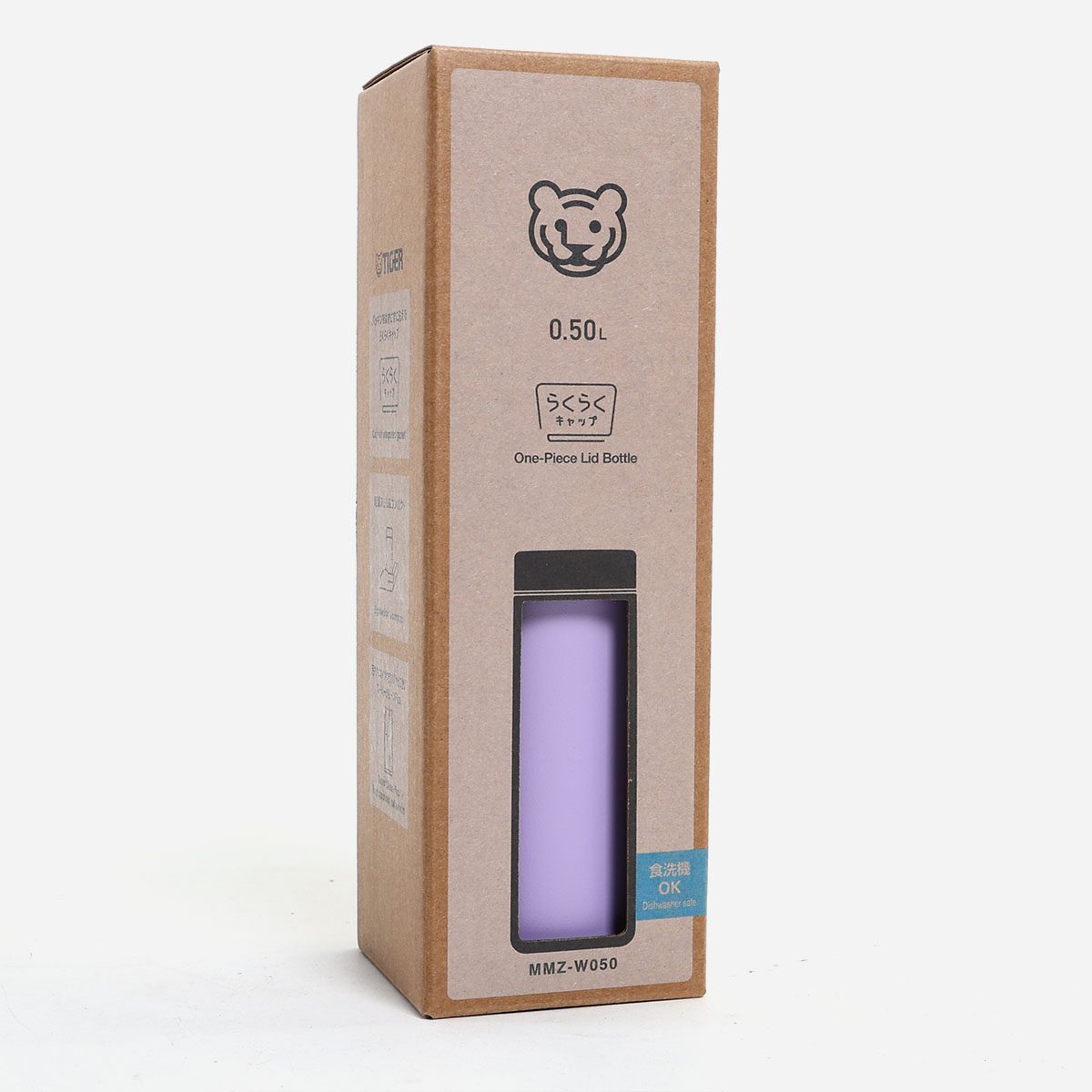 Tiger Tumbler MMZ W050 (Lavender) -  500 ml.