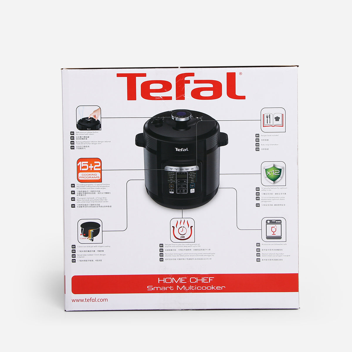 Tefal Home Chef Smart Multicooker CY601D