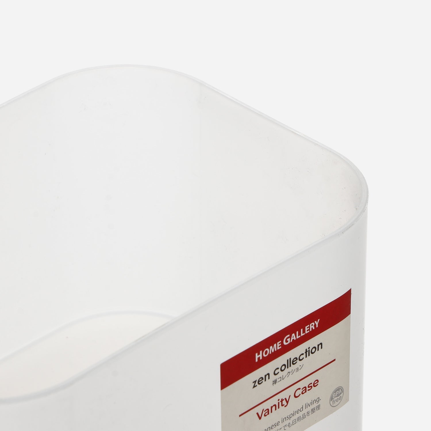 Home Gallery Zen Vanity Case in White 15x8.5 cm