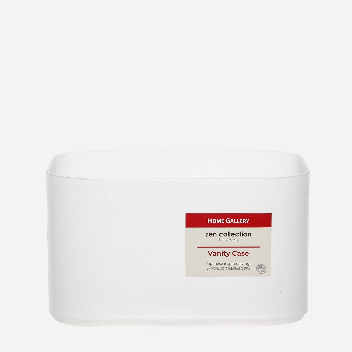 Home Gallery Zen Vanity Case in White 15x8.5 cm