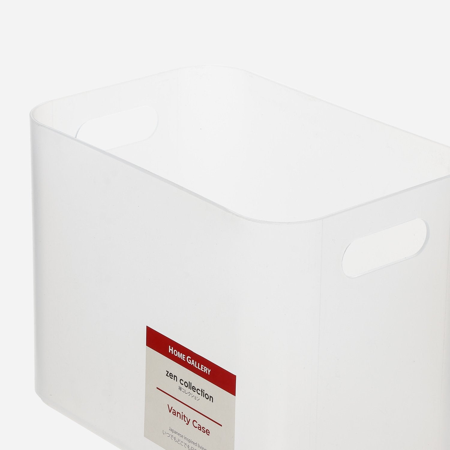 Home Gallery Zen Vanity Case in White 22x17 cm