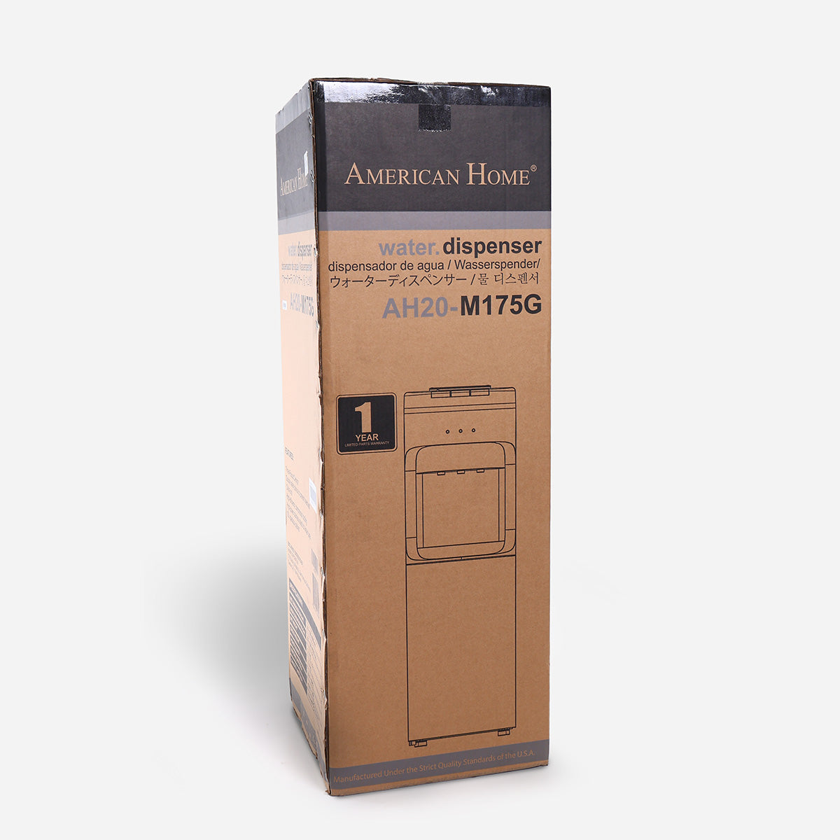 American Home Water Dispenser