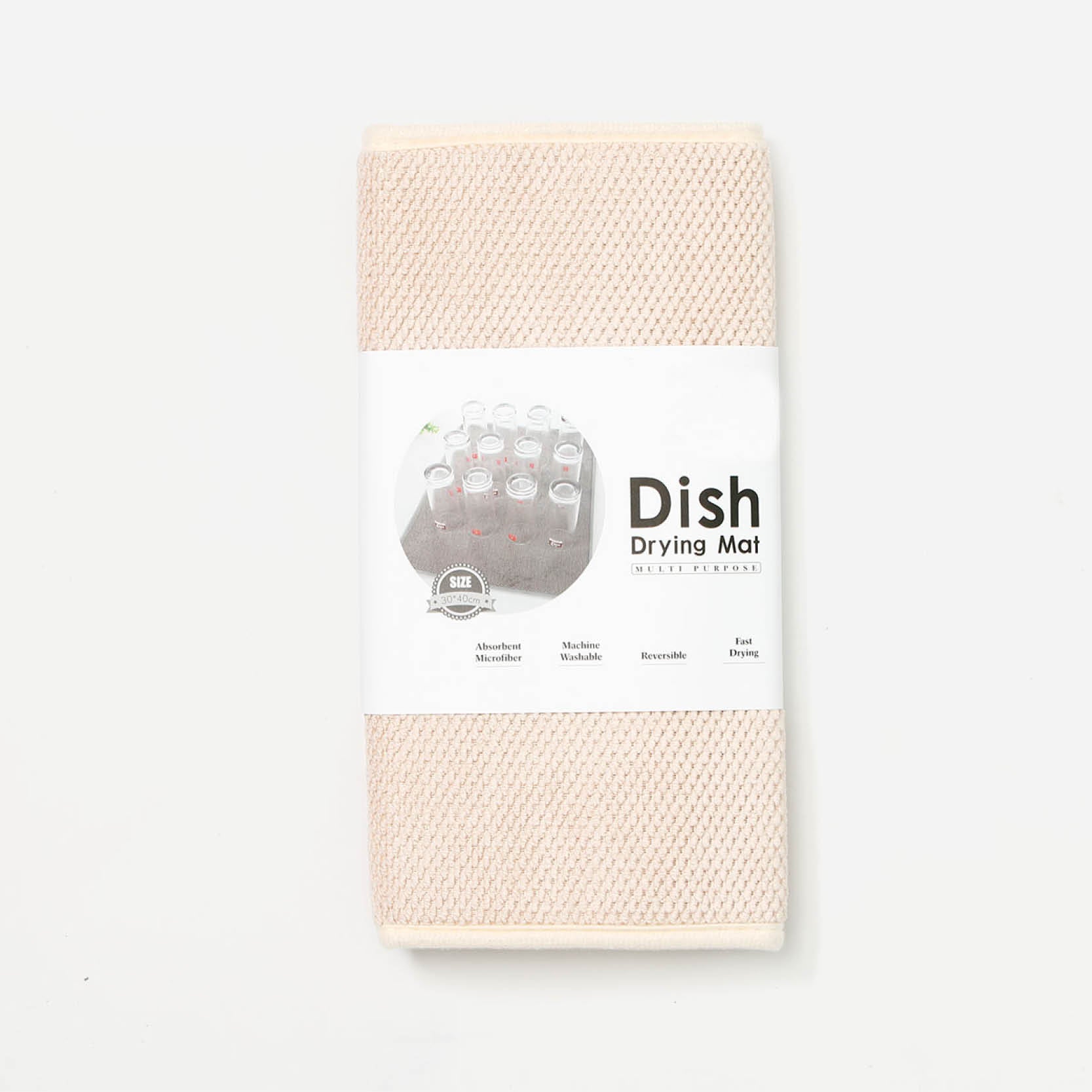 Hosh Dish Drying Mat (Beige) - 30x40cm