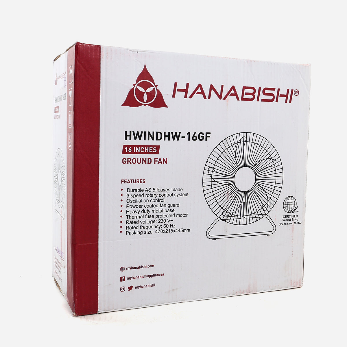 Hanabishi Ground Fan - 16in