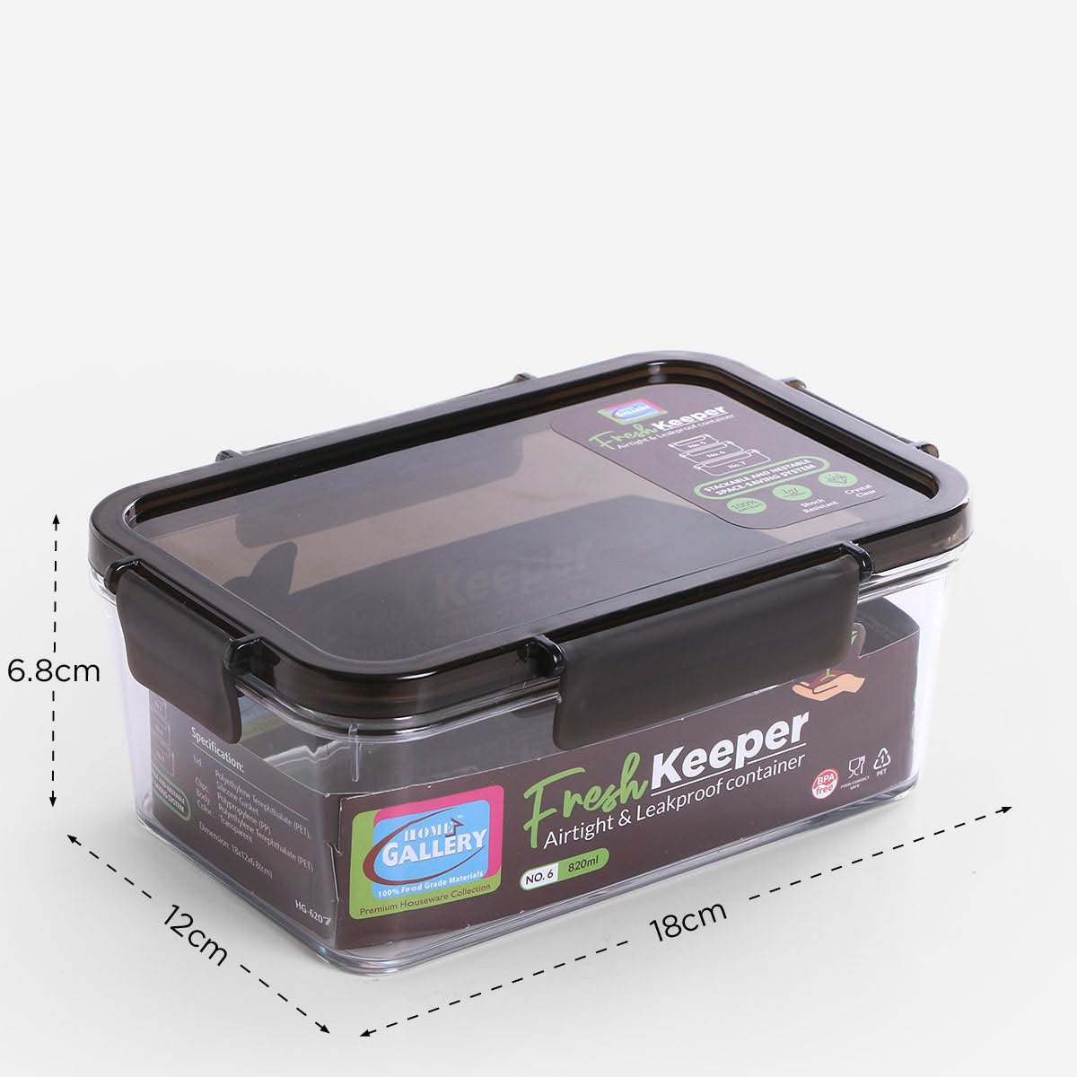 Home Gallery HG 6207 Food Keeper - 820ml